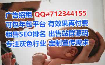 辉县生子纸业工作室